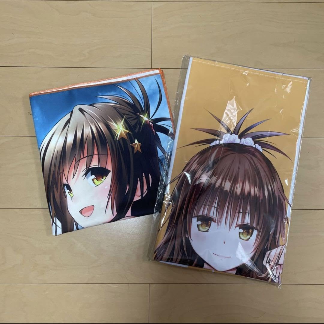 Amazon.co.jp: ToLOVEる 結城美柑 等身大 布ポスター : ホビー