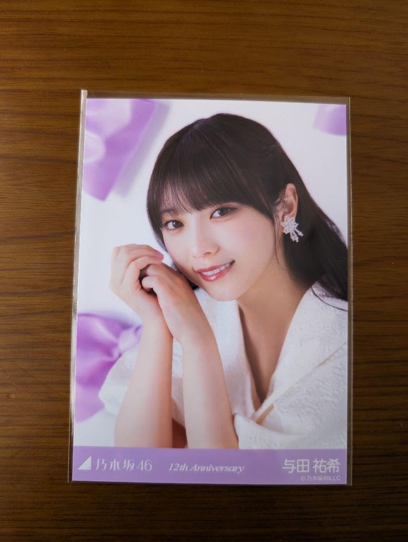 乃木坂46 与田祐希 生写真 52枚 【公式通販】
