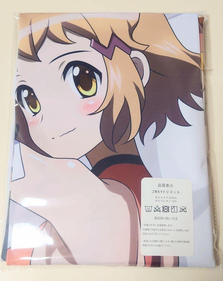 Amazon | 戦姫絶唱シンフォギア 立花響 抱き枕カバー① | アイドル