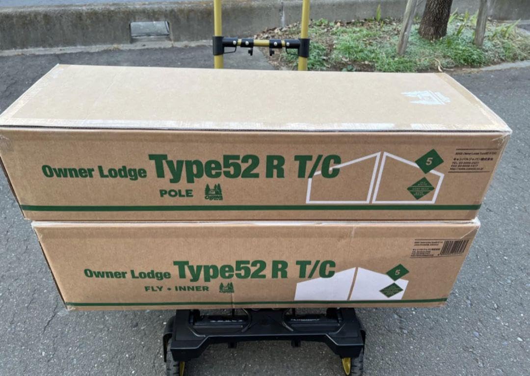 Amazon.co.jp: ogawa Owner Lodge Type 52R T/C Unused : Sports