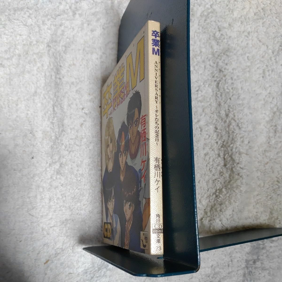 baroque kannivalism kei 圭 CD DVD セット baroque kannivalism kei 圭 CD DVD セット baroque kannivalism kei