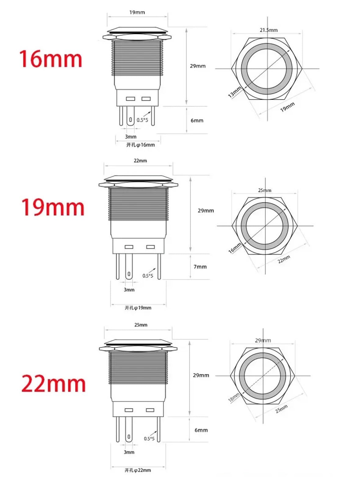 Metalowy przełącznik przyciskowy 12 V, 16 mm, 19 mm, 22 mm, pierścień lampy, symbol zasilania, wodoodporne światło LED, samoblokujący reset (zasilanie białe, blokowanie, 22 mm)