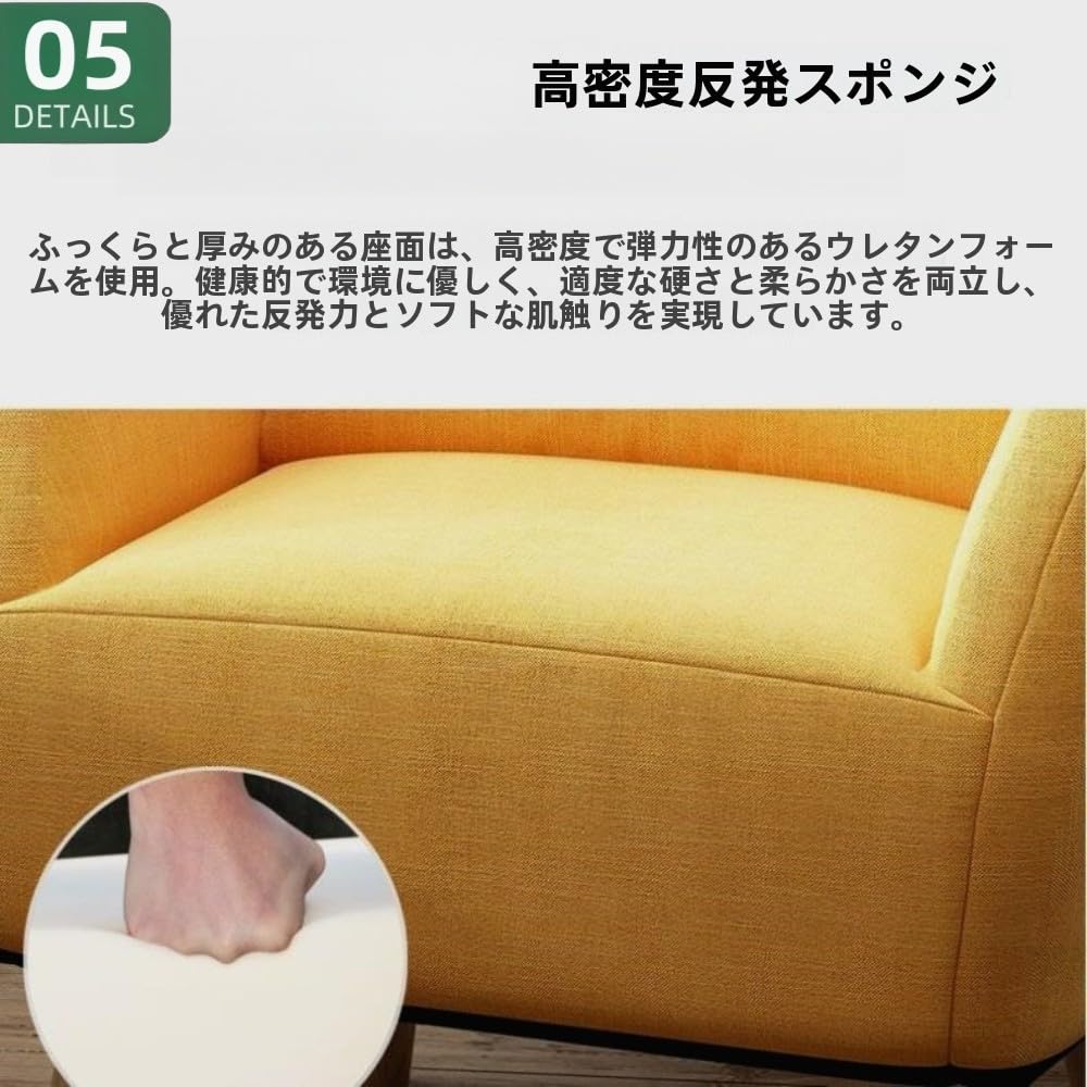 Amazon.co.jp: SJGEIDMソファ 授乳用チェア カウチソファ シングル