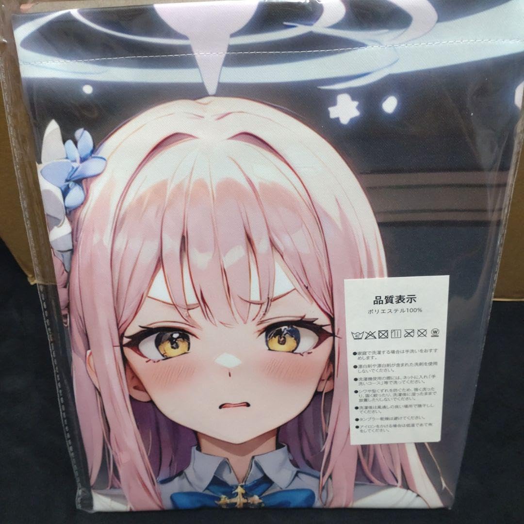 Amazon.co.jp: ブルアカ聖園ミカ B2タペストリー EWJDAFWJ