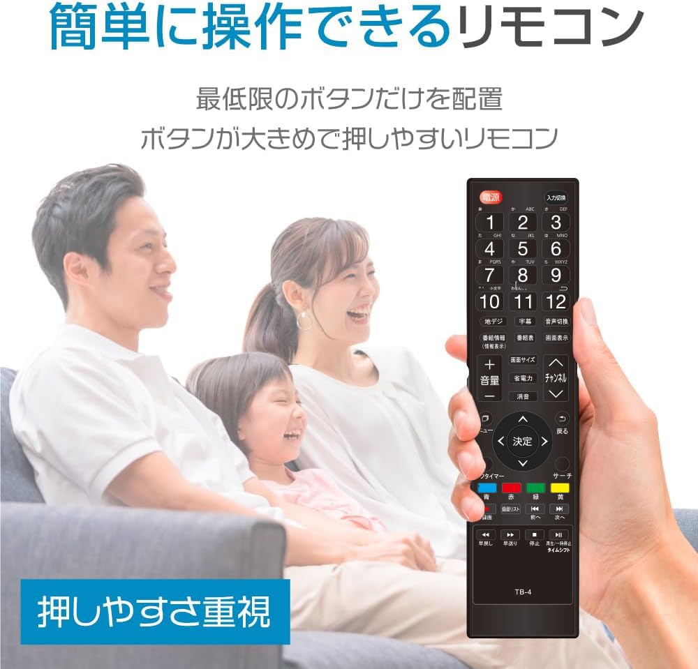 Amazon | ASTEX テレビ 小型 16型 FHD 1920×1080 地上デジタル