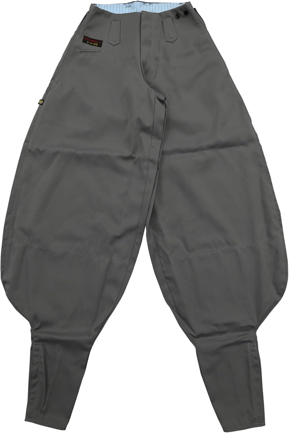 A16634 美品 コムデギャルソンオムプリュス 12AW 縮絨ペンギンパンツ黒