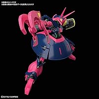 Vista 6 de Bandai Hobby - Zeta Gundam - #235 Baund-Doc HGUC 1/144 Model Kit