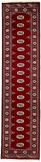 Pakistan Buchara 2ply 78x311 Handgeknüpft Orientteppich Läufer Teppich Wolle Pakistan