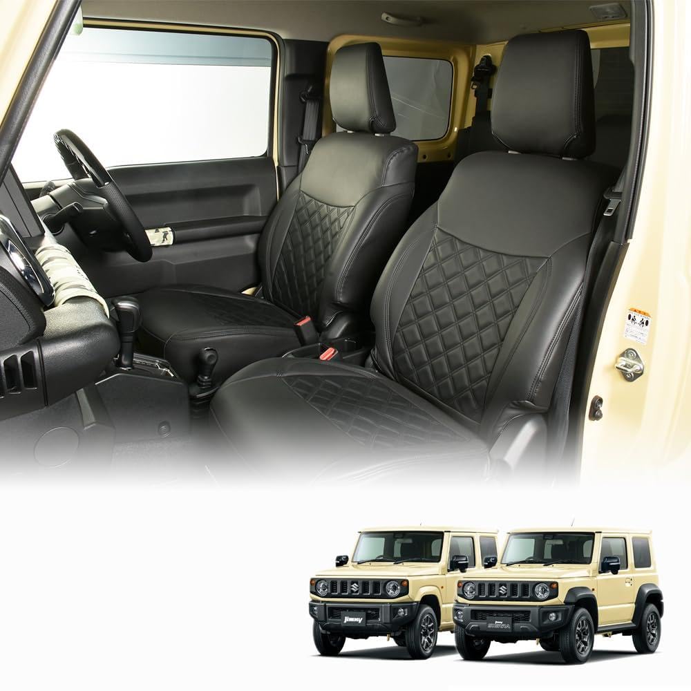 Amazon | 【新型ジムニー JB64W／ジムニーシエラ JB74W シート