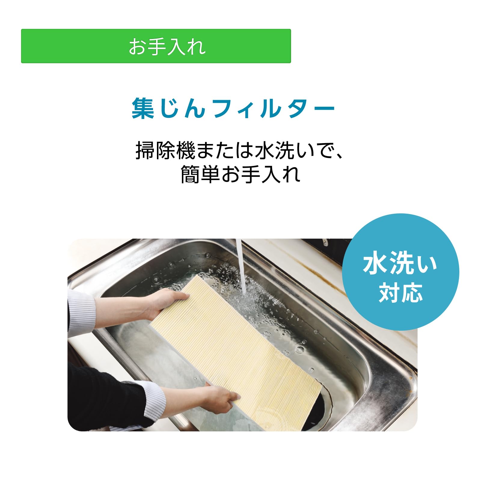 Amazon | PLAZION（プラズィオン）集じん機能付 脱臭機 HDS-302R