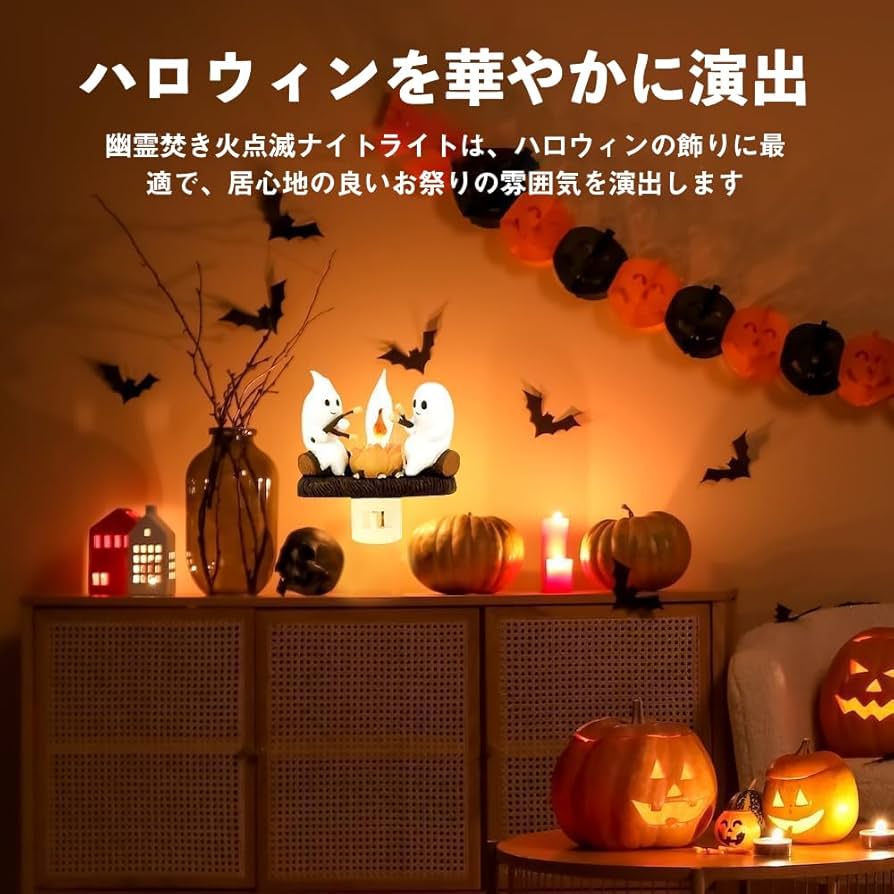 【匿名発送】LENOX ハロウィンオーナメントライト 匿名発送】LENOX ハロウィンオーナメントライト Vintage