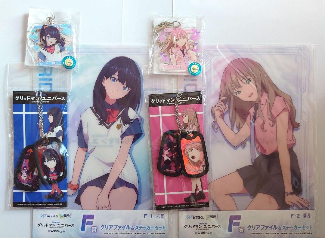 ??????? Takara Rokka Minami Yume Mei Goods Set, m73385492185