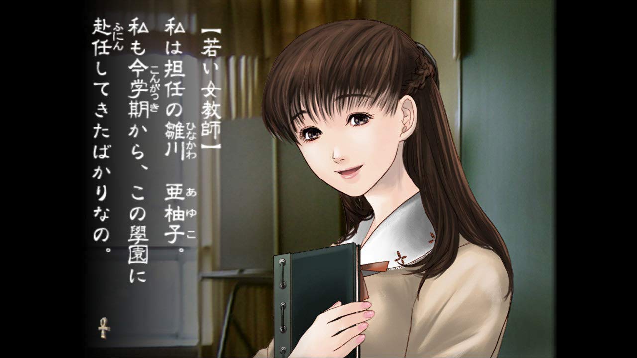 Amazon.co.jp: 九龍妖魔學園紀 ORIGIN OF ADVENTURE|オンラインコード