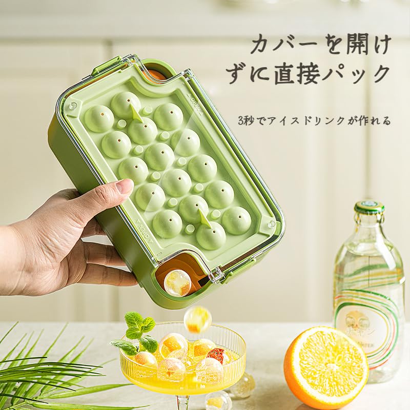 製氷 氷 丸型回転製氷皿 シリコンアイスグリッド アイスボックス 楽天市場】「回転でだけ氷1秒で取り出せる！」最新改良 製氷皿