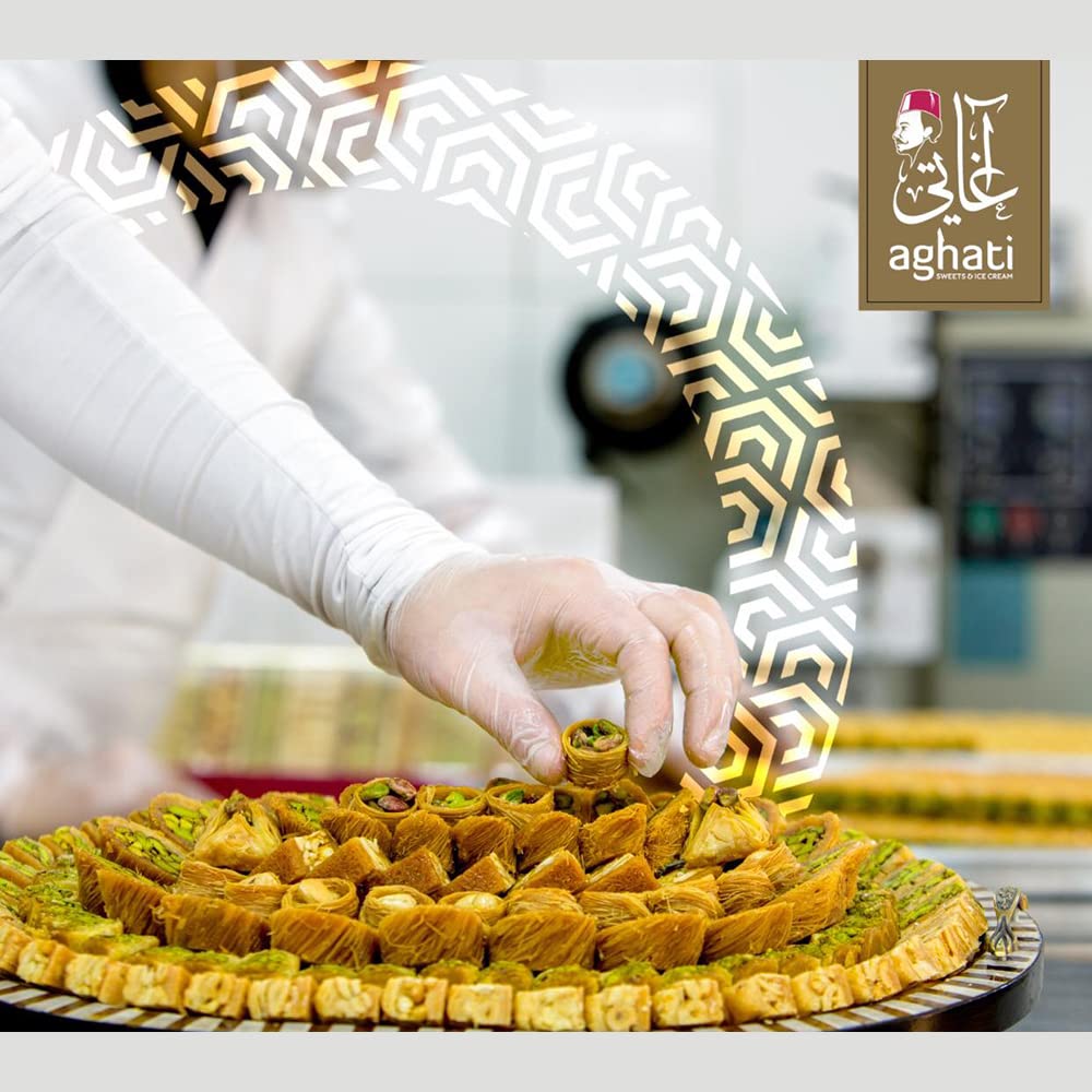 Aghati Luxuary Assorted Baklava (0.55 lb ) | Premium Mix of Baklava Delights | Authentic Baklava Dessert in a Luxurious Box