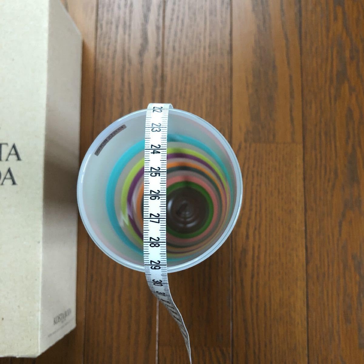 Amazon.co.jp: KOSTA BODA Serpentine コスタボダ フラワーベース 花器 