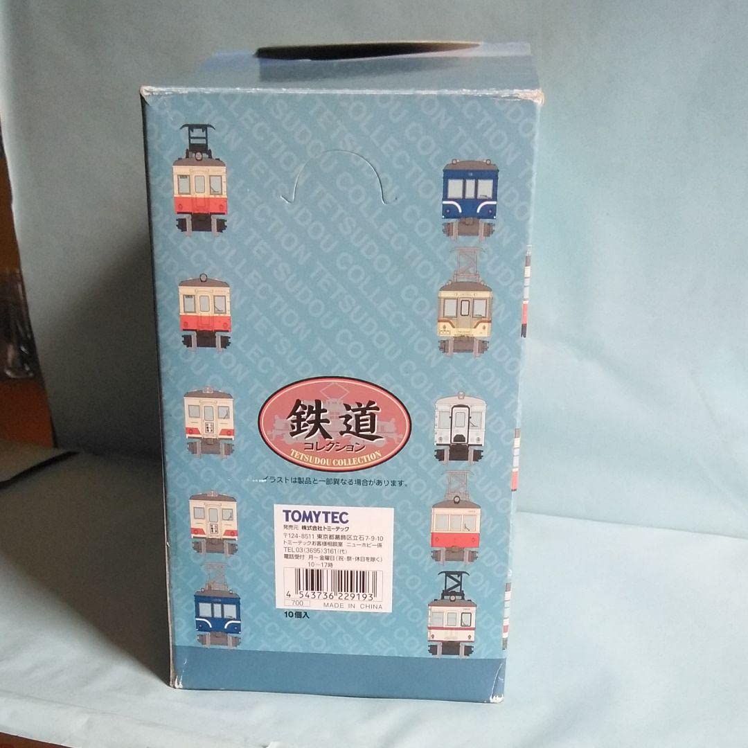 鉄コレ14弾 1BOX 鉄道コレクション | ジオコレ | トミーテック
