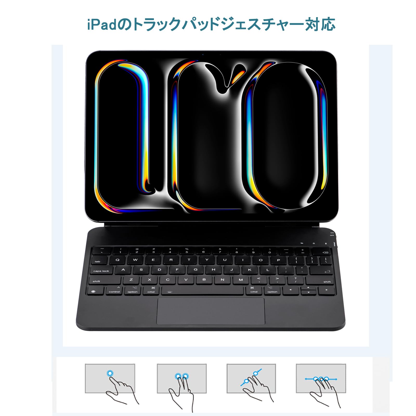 Amazon.co.jp: Eisuiyi マジックキーボード iPad Pro 11インチ (M4