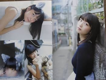 Amazon.co.jp: 付録写真集 深川麻衣生駒里奈西野七瀬白石麻衣