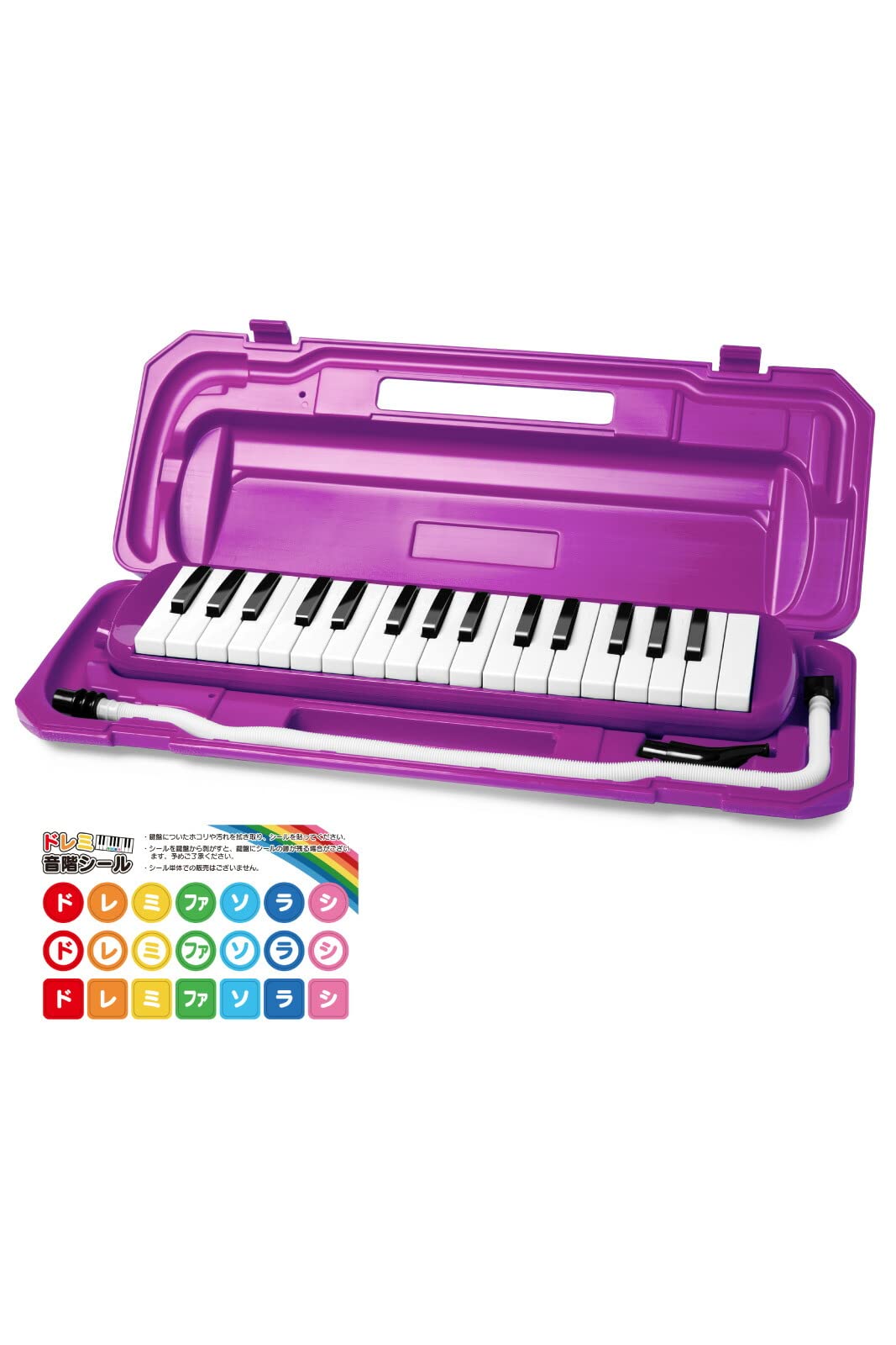 Amazon | ホビナビ 鍵盤ハーモニカ 32鍵 小学校 幼稚園 こども用