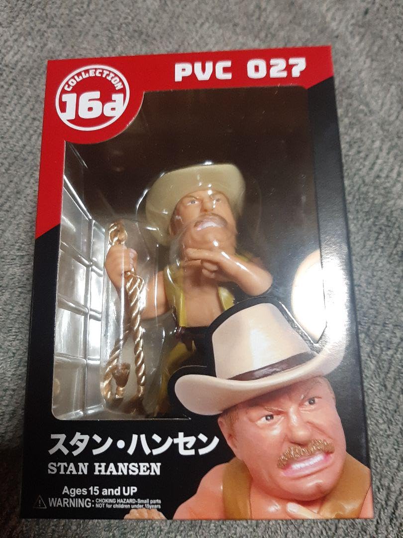 スタン・ハンセン フィギュア Amazon | プロレス フィギュア スタンハンセン | フィギュア