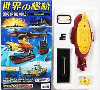 【未使用品★9種セット】世界の艦船5 　TAKARA　タカラ　船　プラモデル 617Kcg3rr6L._UF350,350_QL50_.jpg
