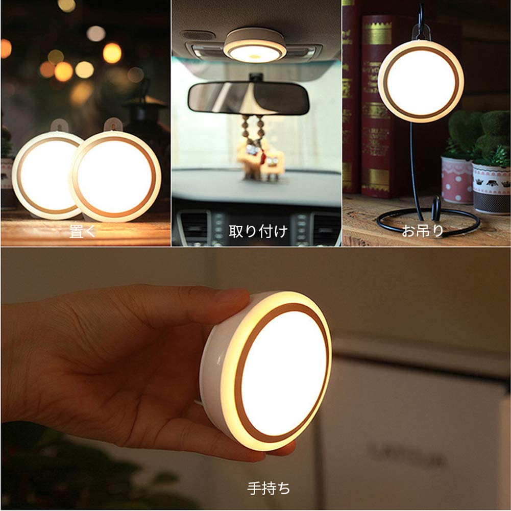 ぽち　テーブルライト led 10段階調光 リモコン付き18 Amazon.co.jp : ICHIYO led テーブルランプ おしゃれ 充電式