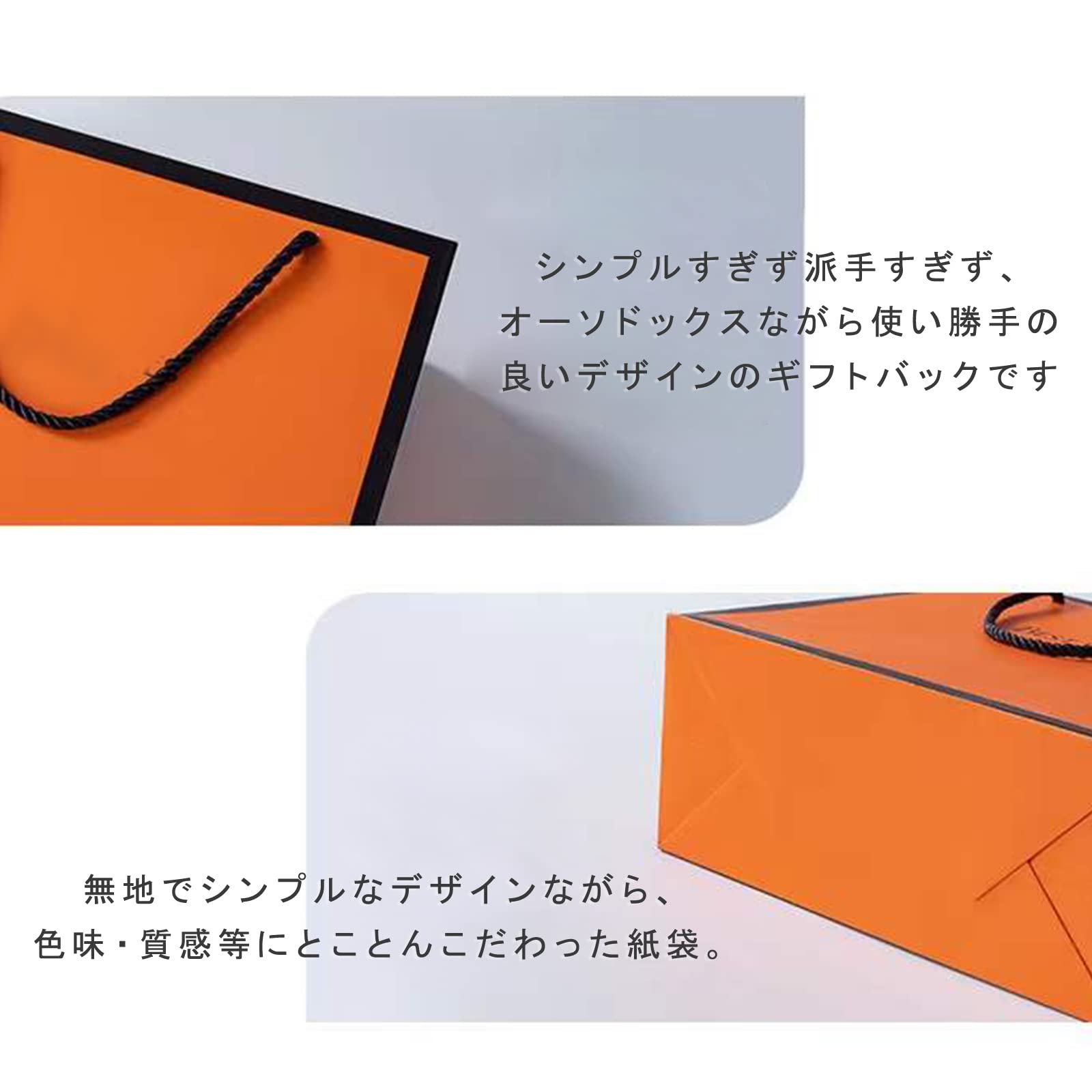 Amazon | オレンジ色ギフト（ラッピング）ボックス 箱リボン付き