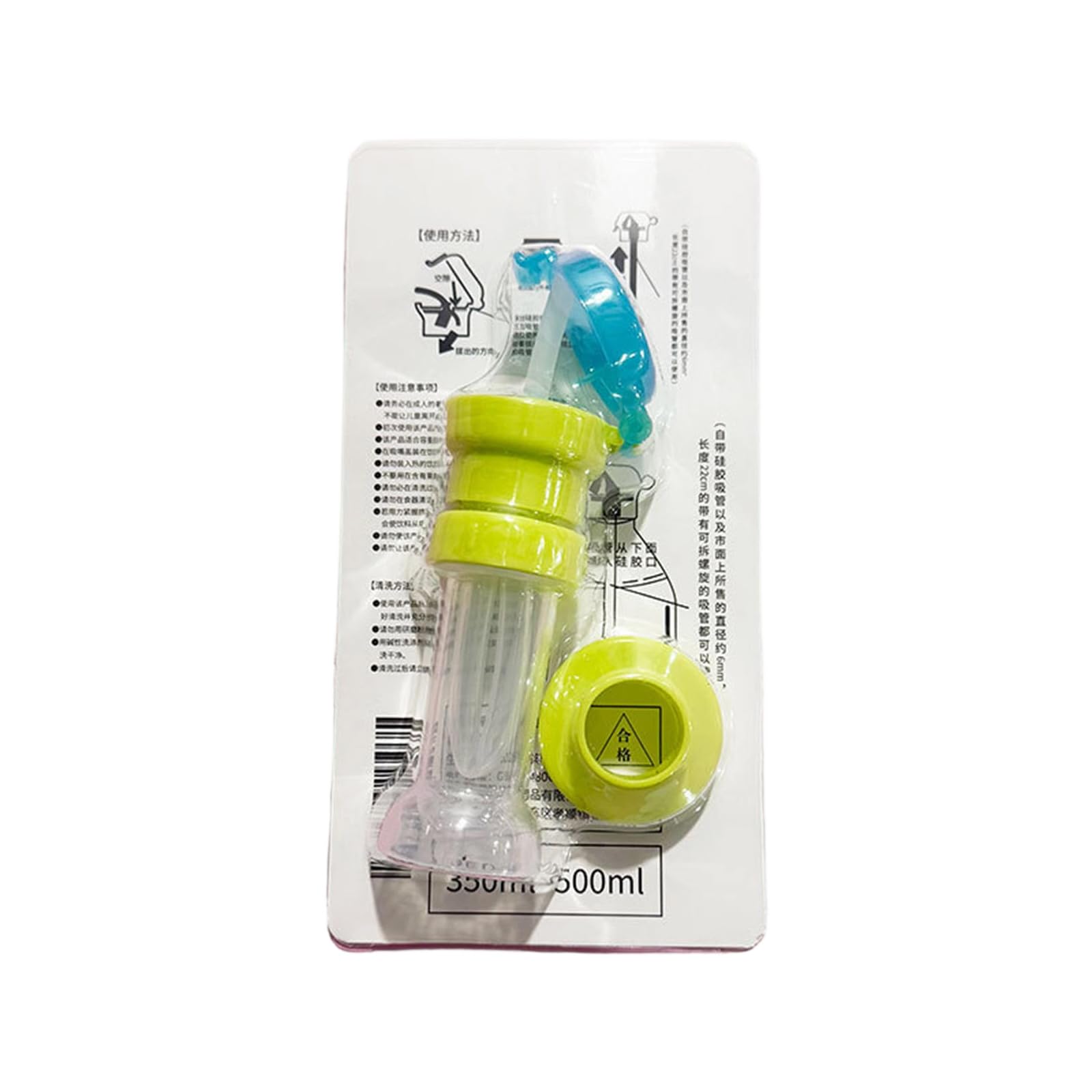Nucelit Water Bottle Lid with Silicone Straw Spill for Travel Outdoor Use Leak Proof Bottle Lid