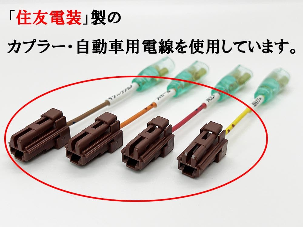 コズモ 専用 Amazon | 2828 【日本製 ダブルギボシ付き】 バモス HM1 HM2