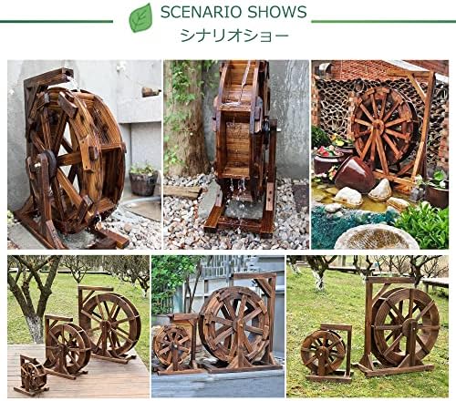 Wooden Water Fountain Wheel for Garden & Patio - Decorative Farmhouse Waterfall for Pond & Pool, Feng Shui Outdoor Decor, Rustic Yard Ornaments, Tranquil Outdoor Fountain