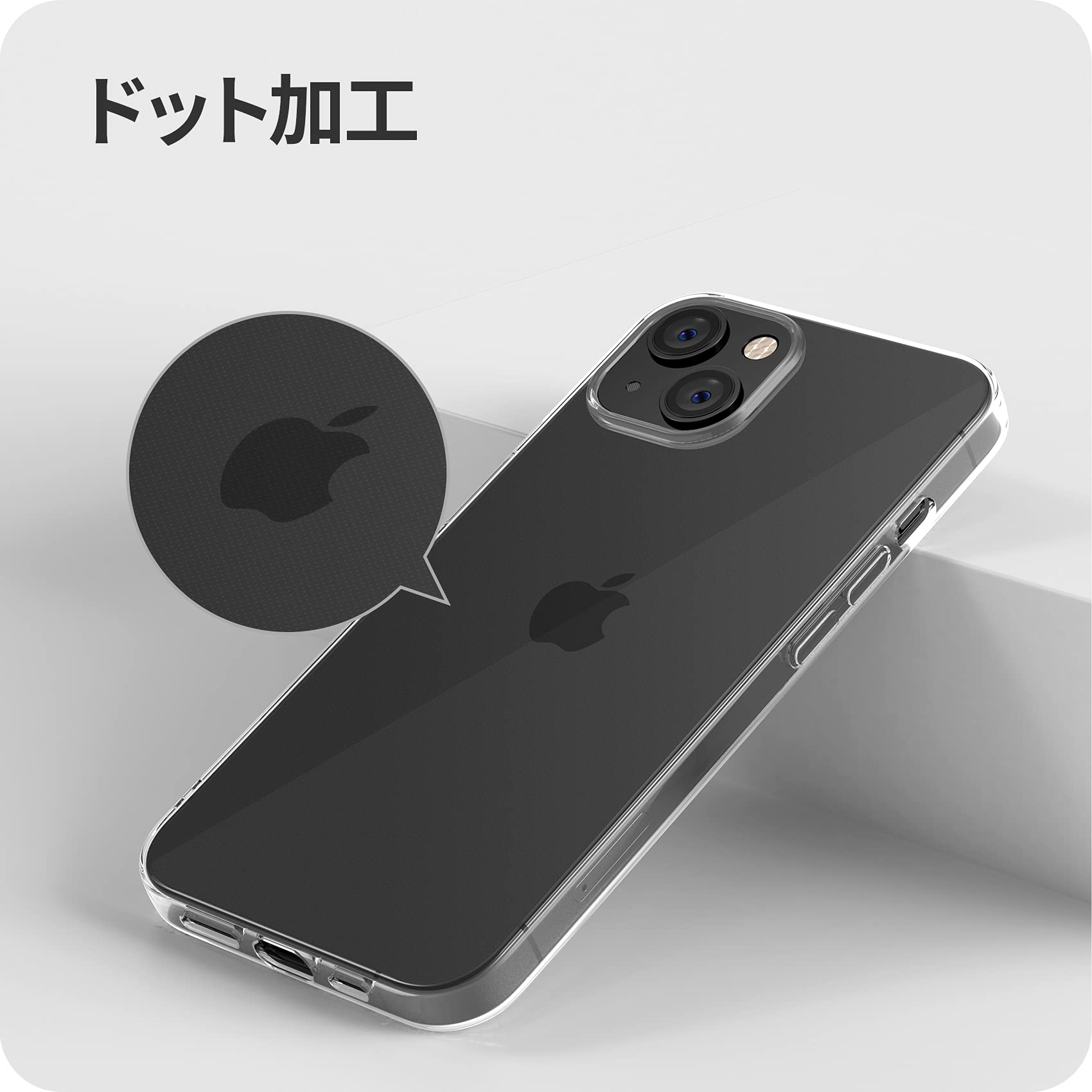 Amazon.co.jp: NIMASO ケース iPhone 13 mini 用 軽量 ケース ソフト