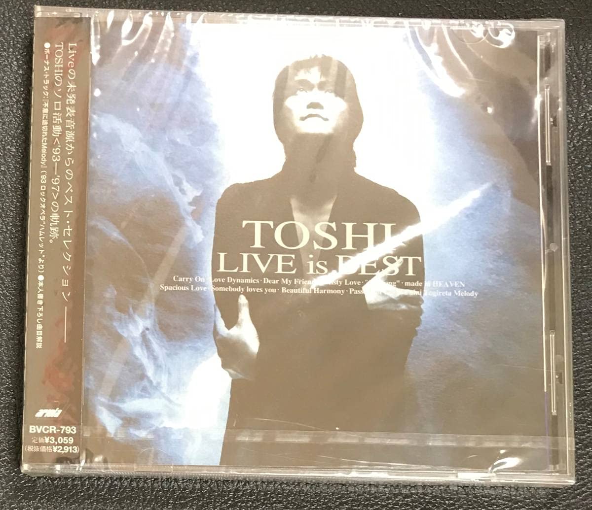 (未使用･未開封品)Live 1975 [DVD] Amazon.co.jp: 未開封CD☆TOSHI.。 LIVE is BEST（1997/06/21