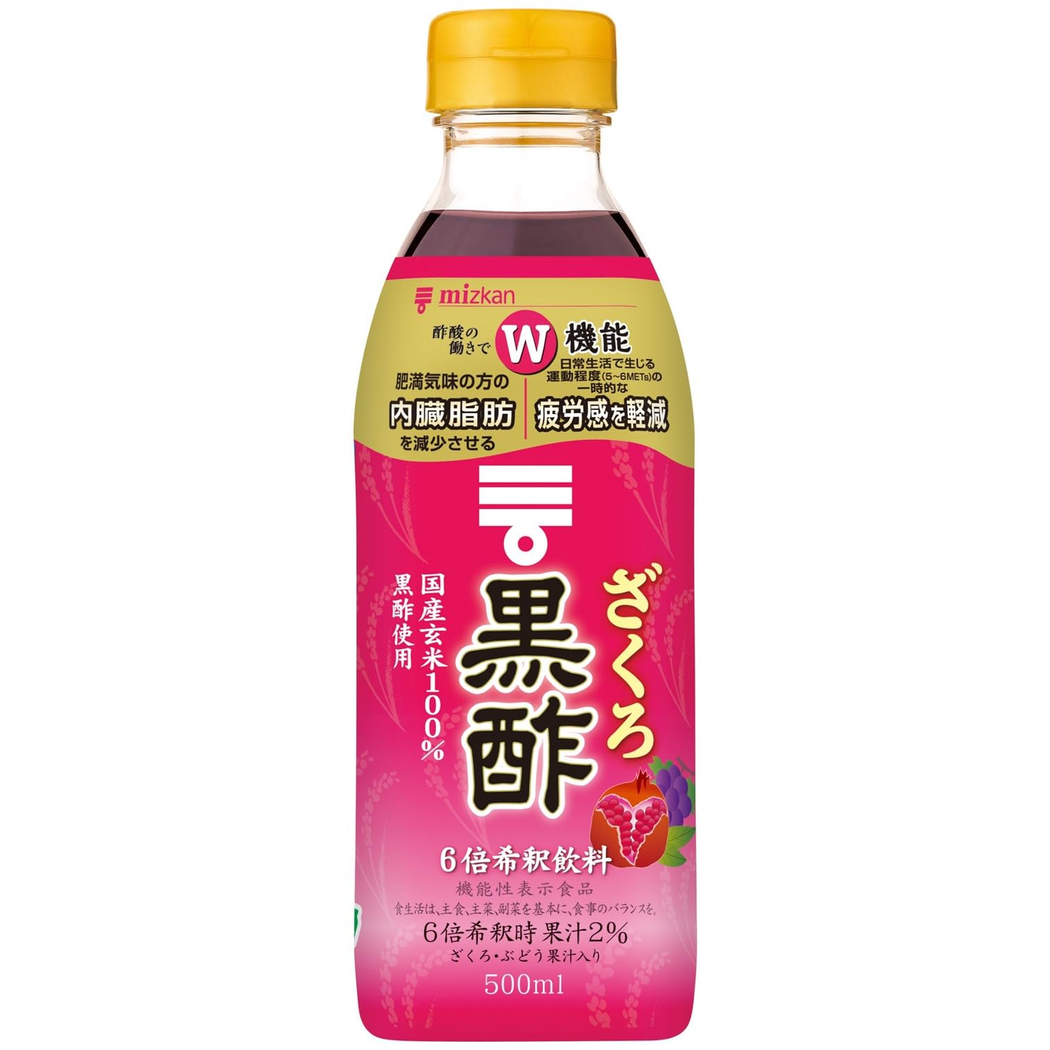 Amazon.co.jp: ミツカン ざくろ黒酢 500ml 機能性表示食品 飲むお酢