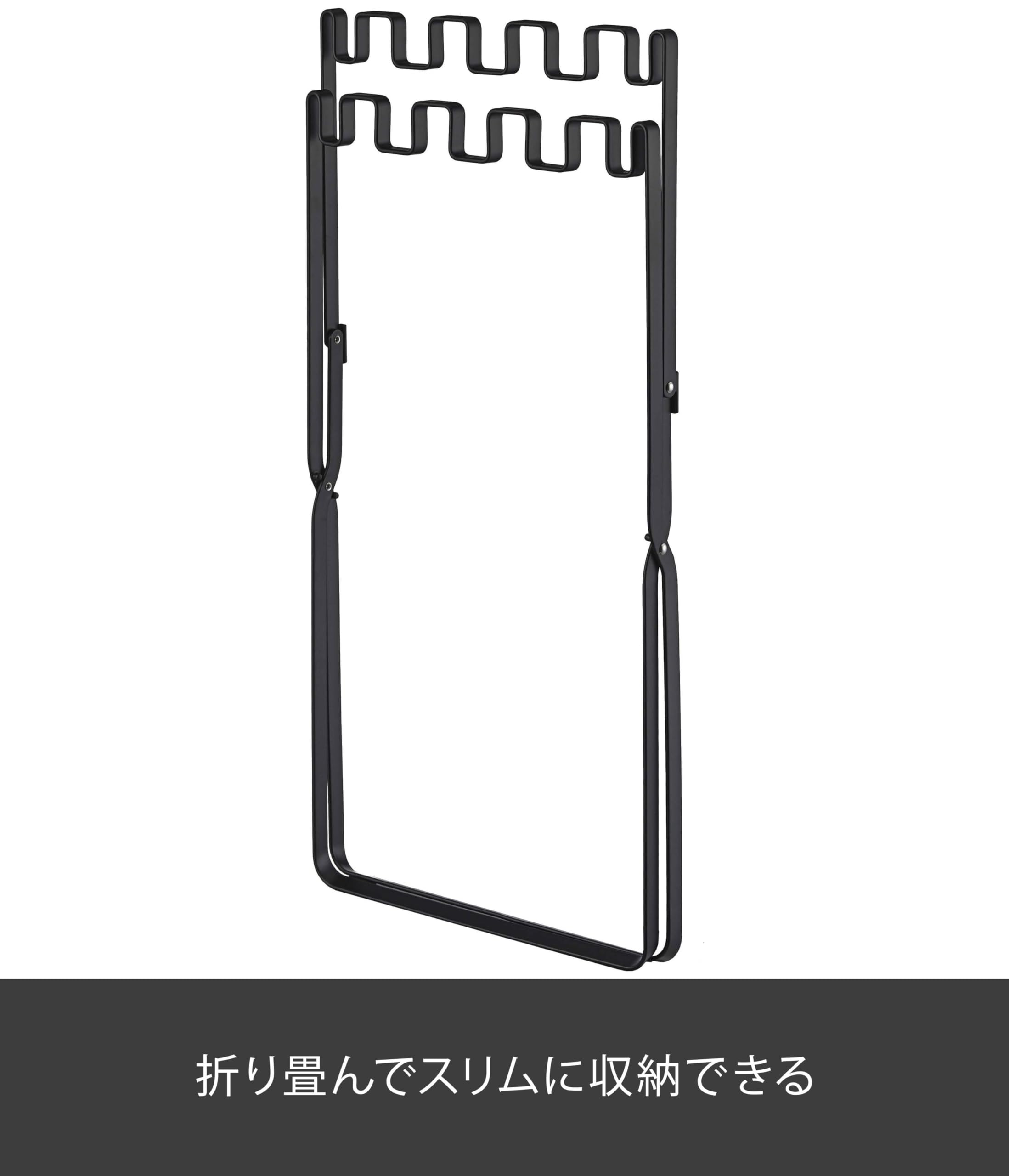 YAMAZAKI 7909 TOWER Foldable Plastic Bag Holder, white, Steel, 33 x 31 x 60 cm