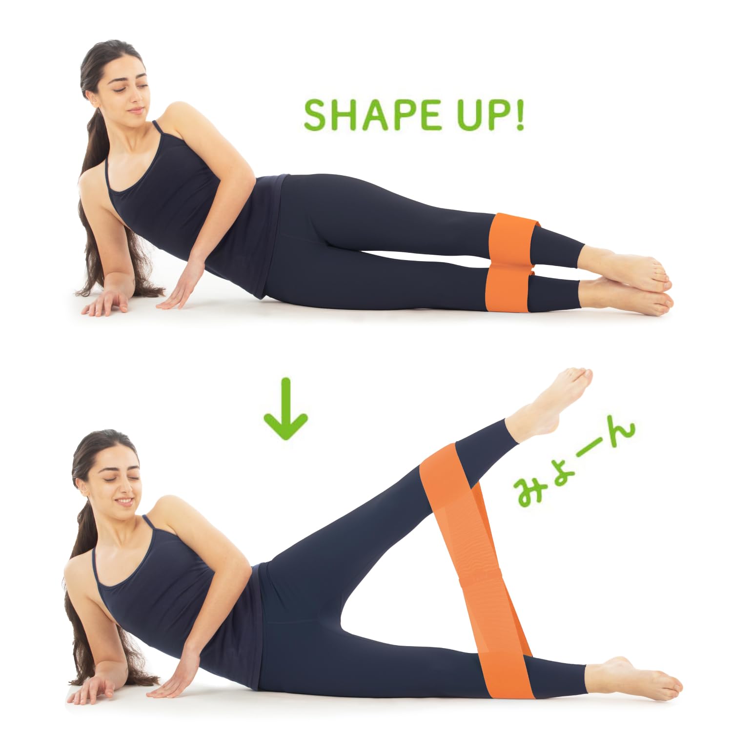 Amazon.co.jp: La-VIE(ラヴィ) リング型 トレーニングチューブ 美尻ん