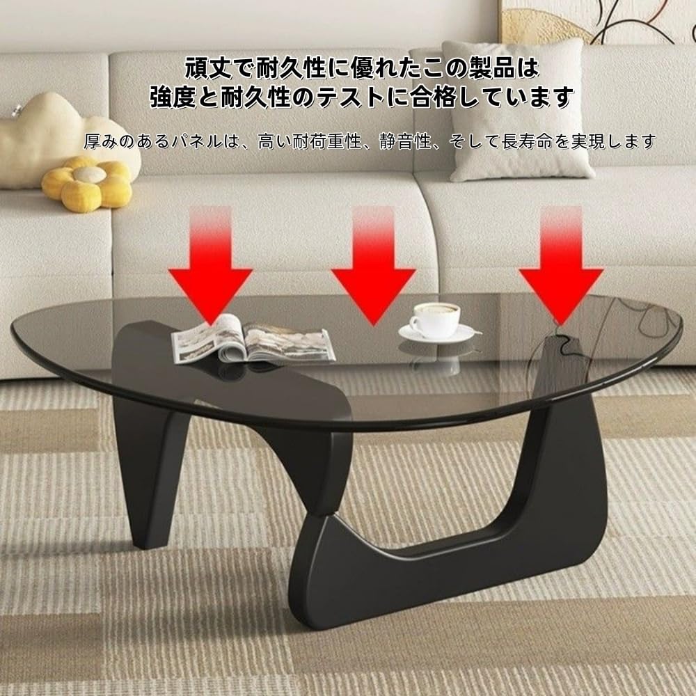 Amazon.co.jp: 特殊な形状の三角 、ダイニング 強化ガラス天板、高さ