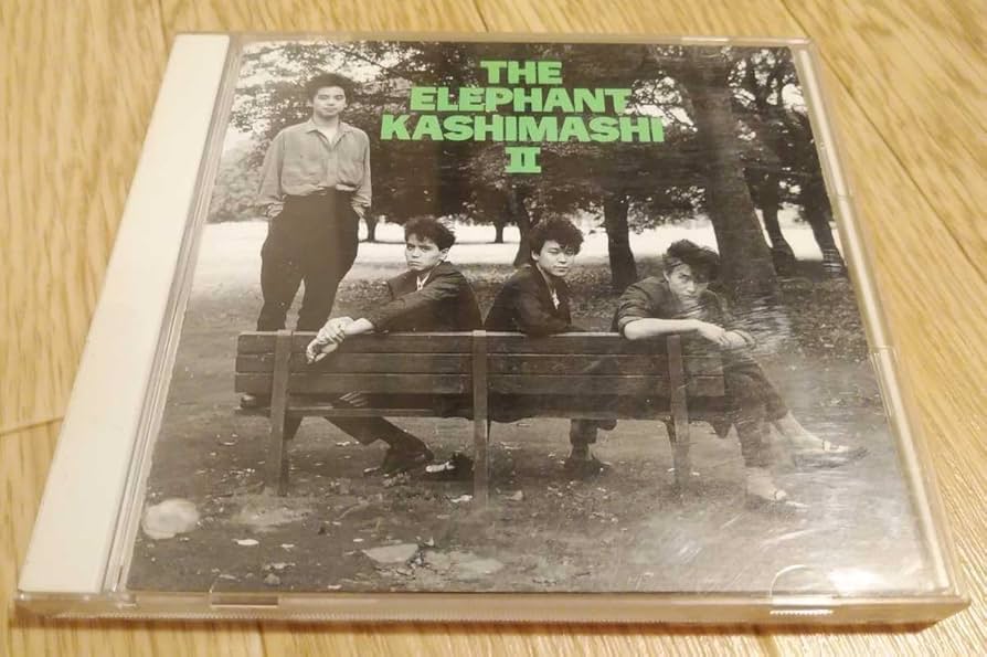 エレファントカシマシ　おはようこんにちは　8センチCD エレファントカシマシ おはようこんにちは 8センチCD