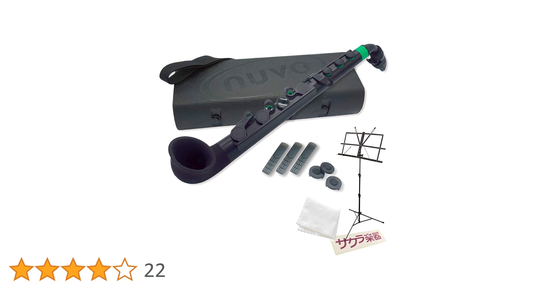 【ほぼ未使用】nuvo jsax ブラック Amazon | Nuvo ヌーボ プラスチック製 サックス jSAX Black