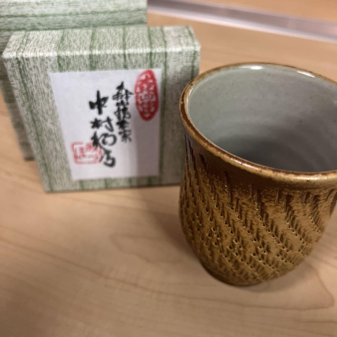 Amazon.co.jp: 森山焼 湯呑み : Home & Kitchen