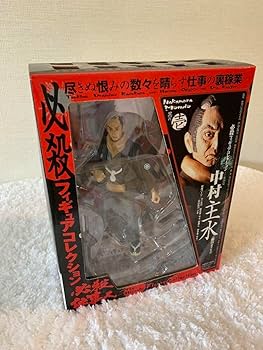 必殺仕事人 特大ポスター コレクション品 未使用 セット 中村主水 必殺仕事人 特大ポスター コレクション品 未使用 セット 中村主