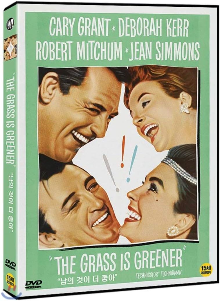 The Grass Is Greener, 1960 , NTSC, 1,2,3,4,5,6 All Region dvd Amazon