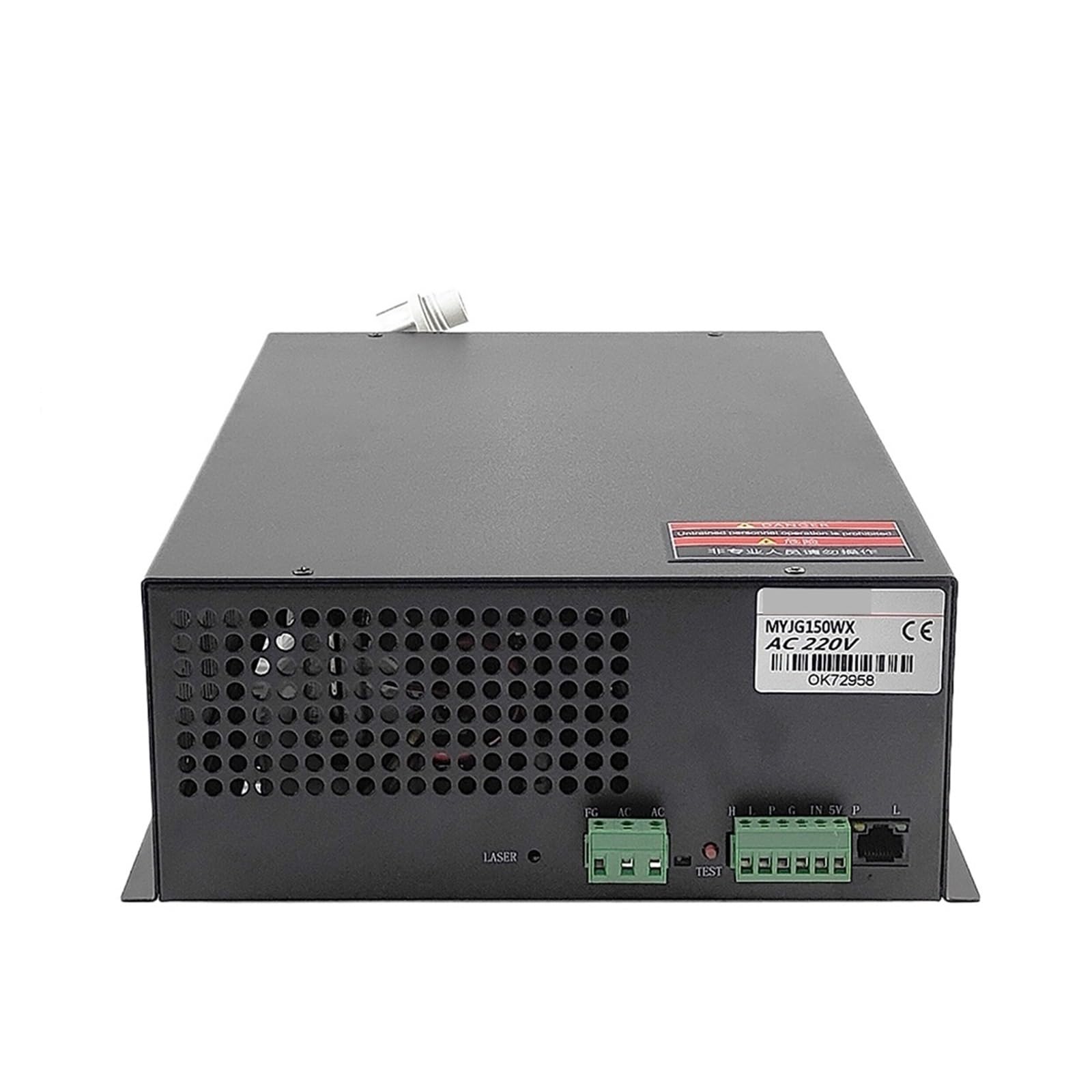 BRODEFUP 130w Power Supply MYJG-150W(220V)