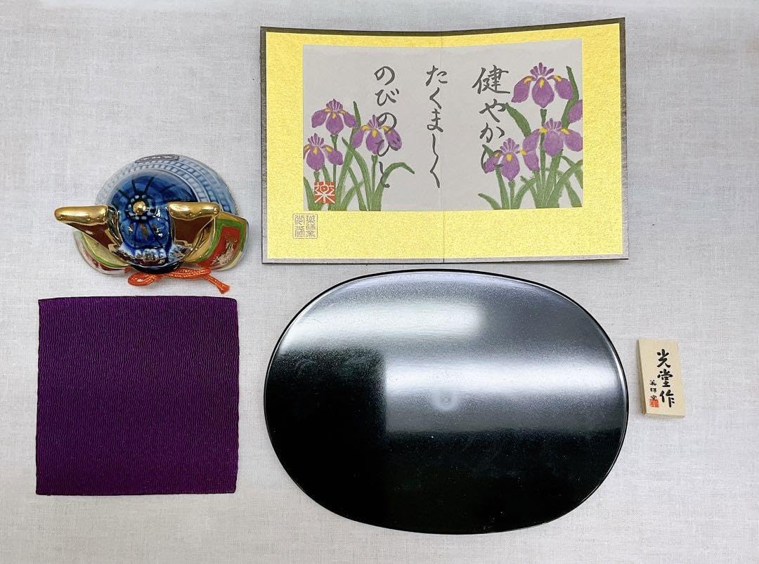 Amazon | 五月人形兜飾り屏風 花菖蒲一対付き子どもの日 端午の節句