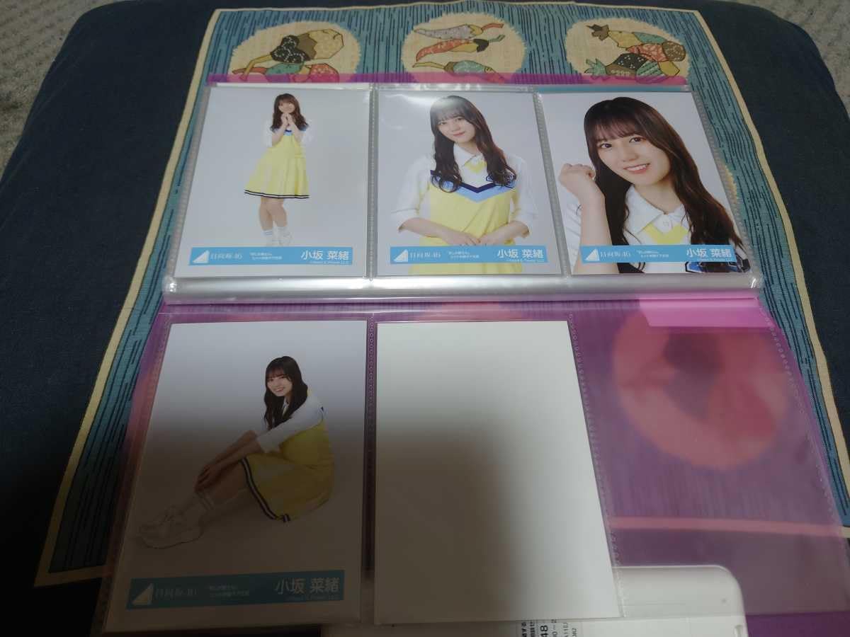 SixTONES 素顔4 DVD こっから GONG CD 特典付き 雑誌 Amazon.co.jp