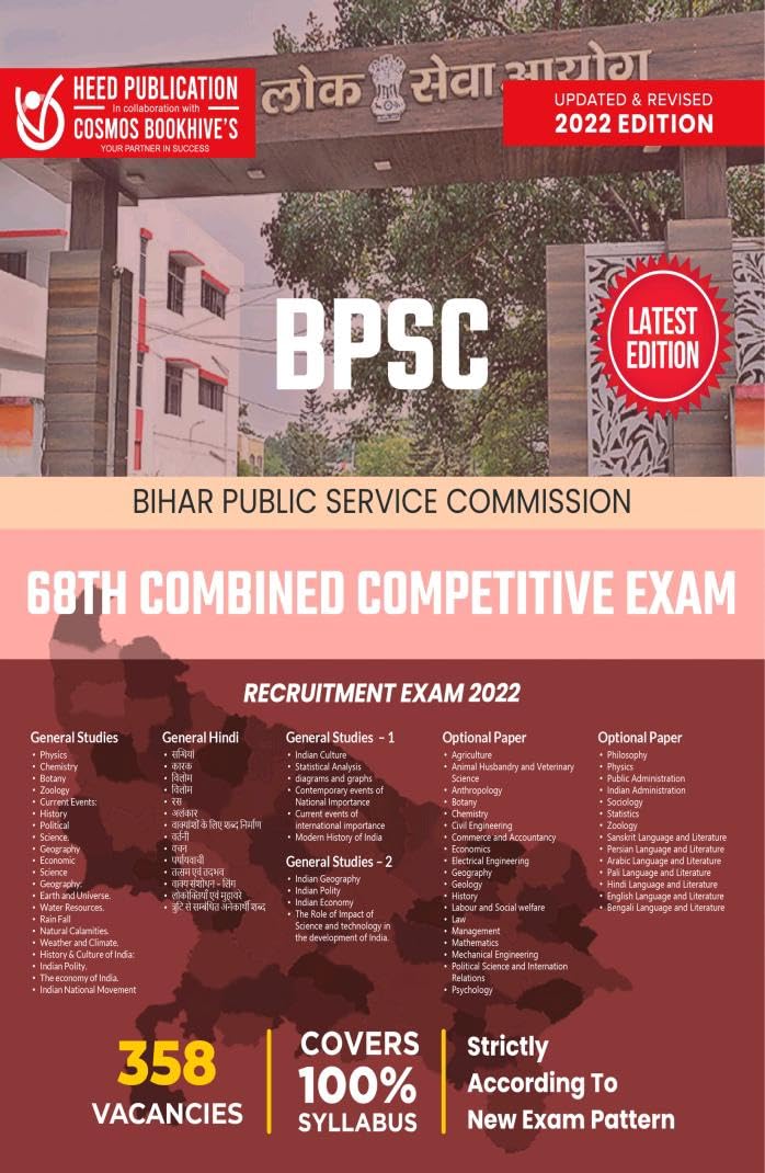 The Shopoholic Digital Shockproof Multi-Functional Multicolor Strap Waterproof Digital Sports Watch for Men’s Kids Watch for Boys Pack of 2