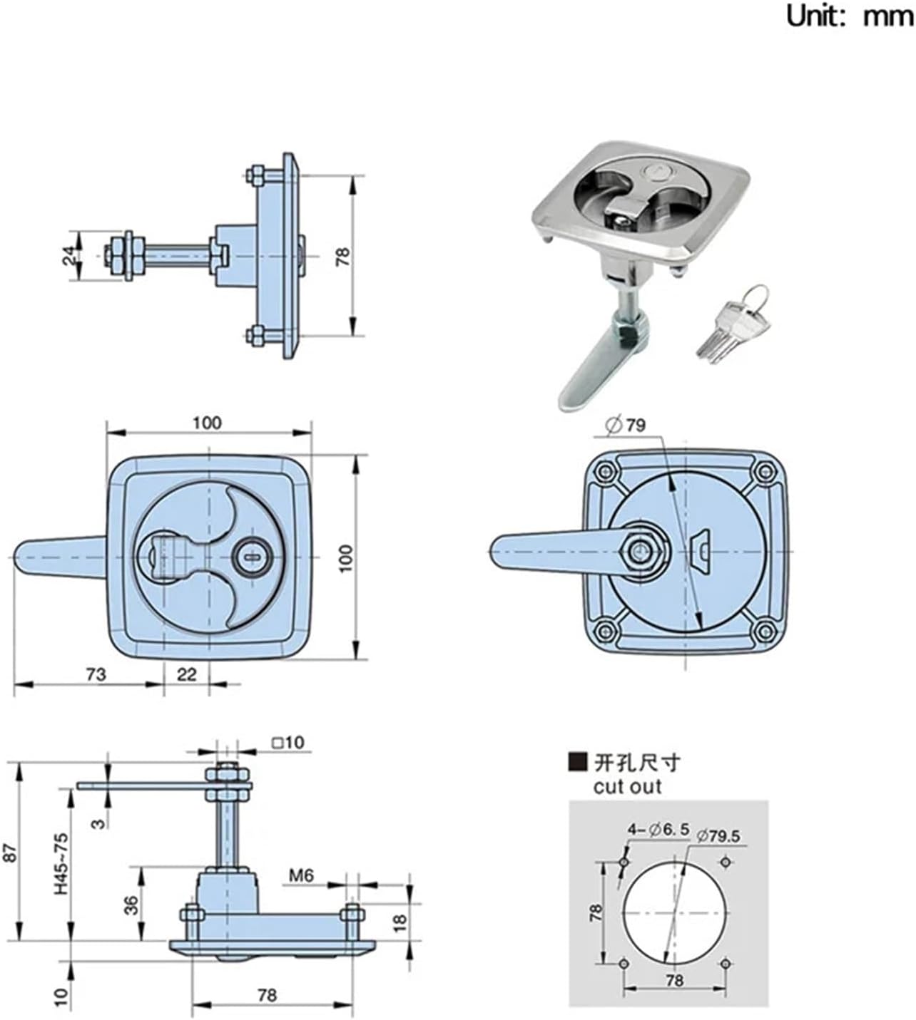 Industrial Machinery Cabinet Zinc Alloy Handle Lock Distribution Box Flat Switch 1Pcs