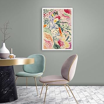 Amazon ポスター 絵画アンリマティスレトロ抽象的な風景インテリア おしゃれ アートポスター 絵画 インテリア 油絵 壁飾り ウォールステッカー 木 絵画風壁紙ポスタ 60x90cm フレームなし ウォールステッカー オンライン通販