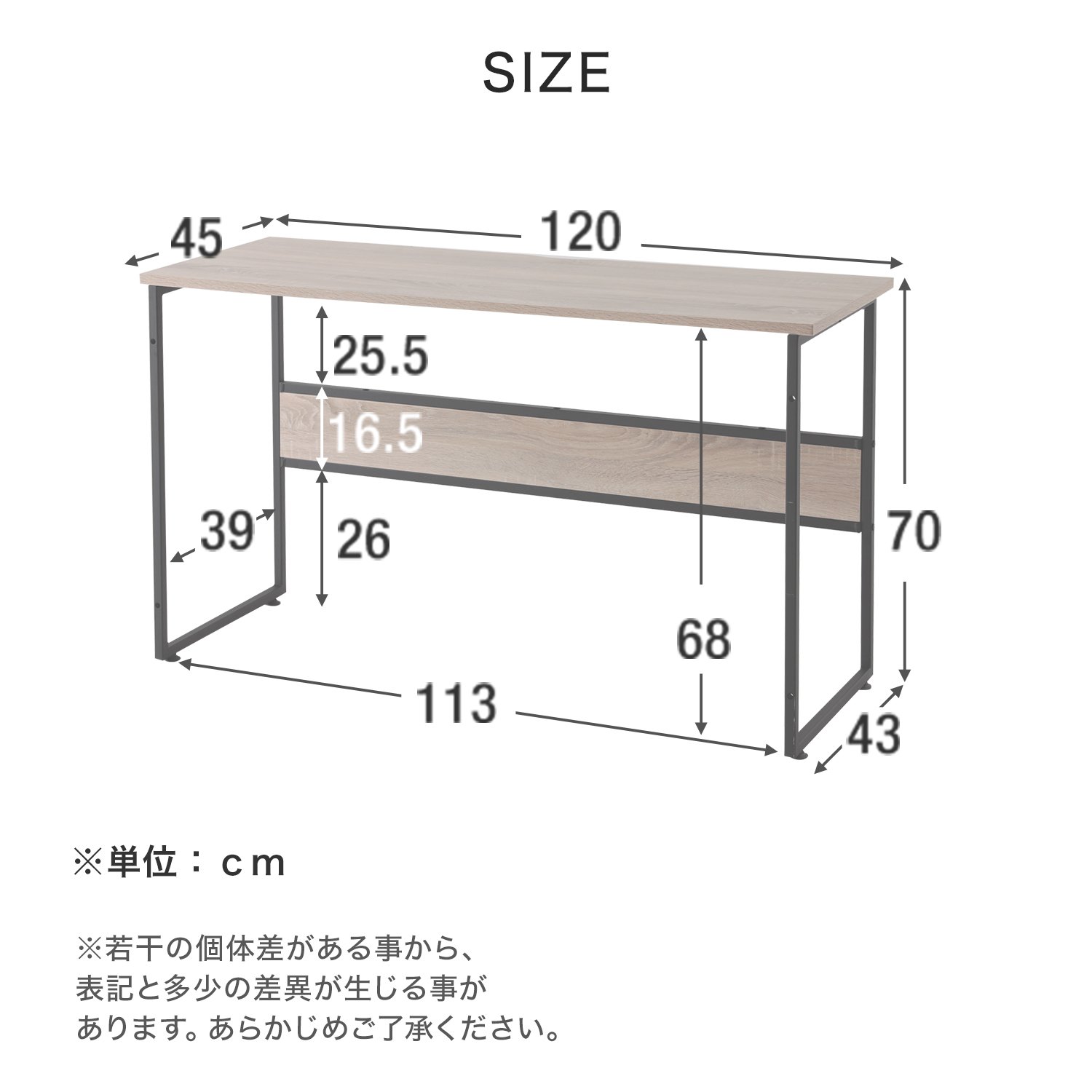 Amazon | LOWYA ロウヤ オフィスデスク デスク 机 パソコンデスク 学習
