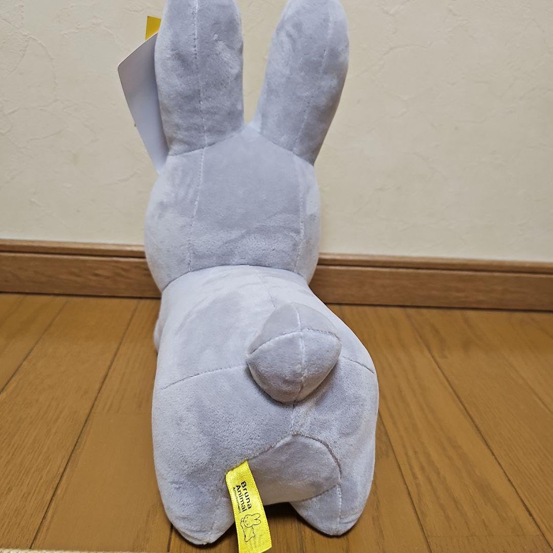 Amazon.co.jp: Bruna Animal ブルーナアニマル 特大サイズぬいぐるみ